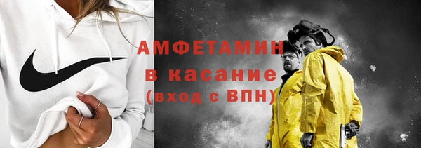 кокаин перу Абинск