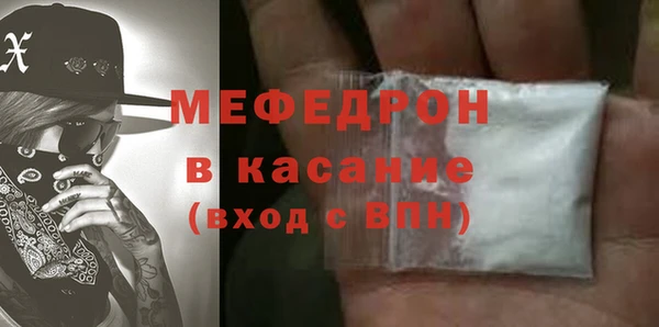 амф Алексеевка