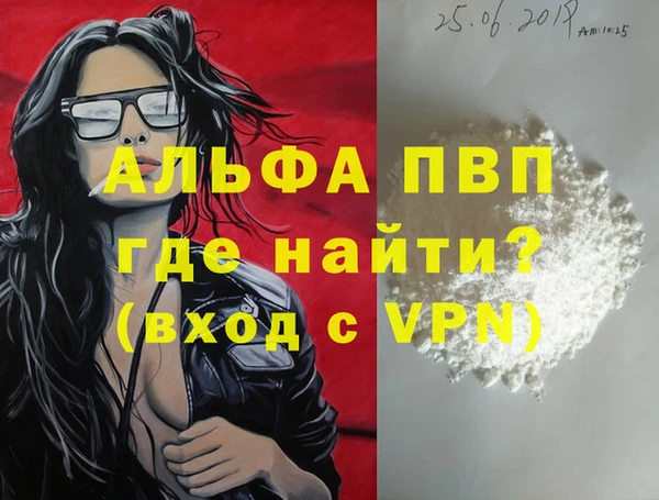 амф Алексеевка