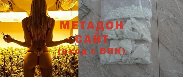 кокс Алзамай