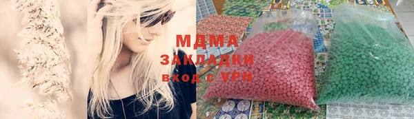 амф Алексеевка
